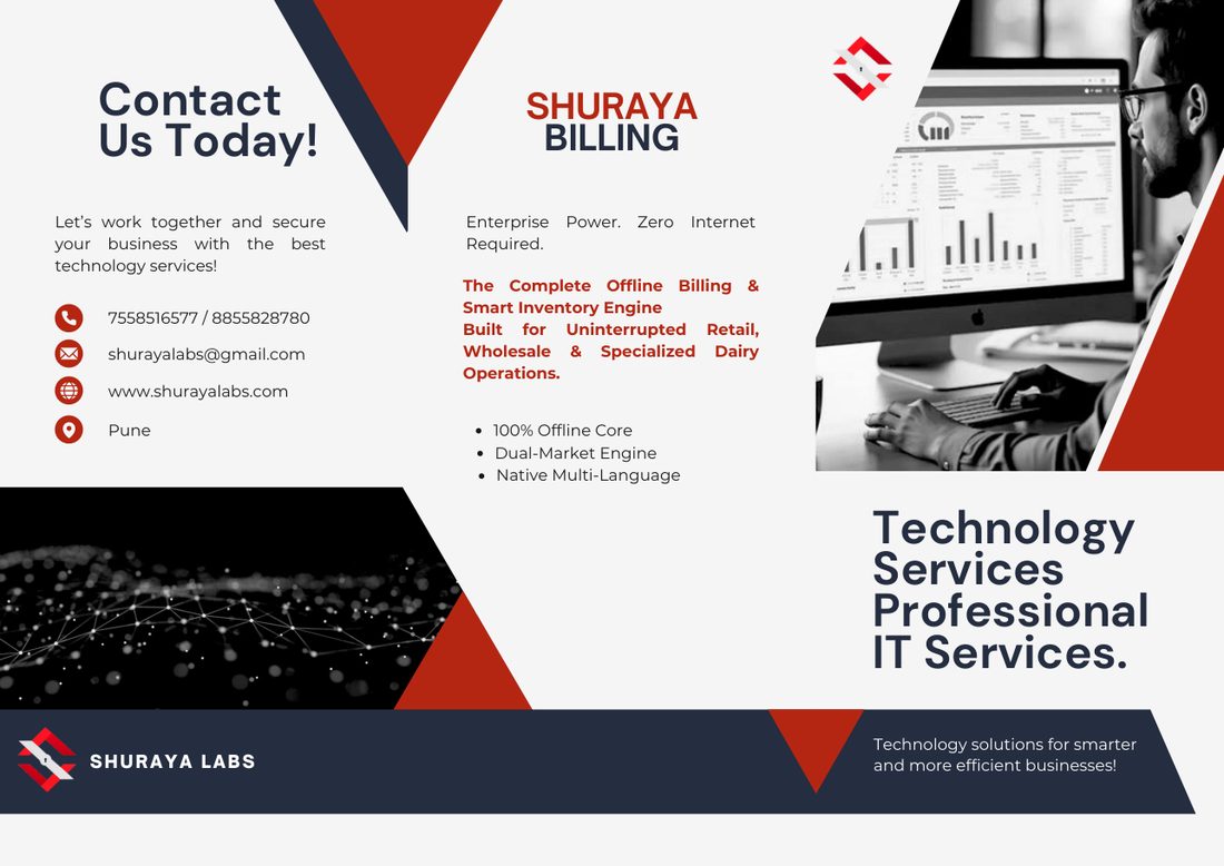 Brochure cover: Shuraya Billing, enterprise power with zero internet required